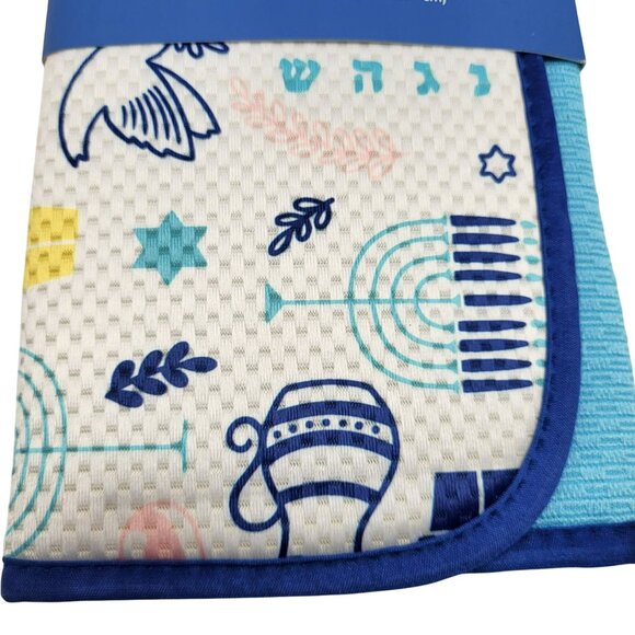 H For Happy Hanukkah Dish Drying Mat 16"x18" Blue & White Absorbent Kitchen - Picture 5 of 10